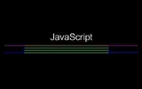 javascript关闭警告框教程