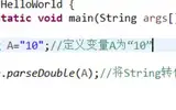 java字符串转换成double类型的方法