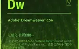 如何在Dreamweaver中设置html网页段落行间距