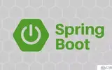 2019年Spring Boot面试都问了什么？快看看这22道面试题！