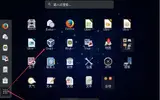 Fedora 24 x86 安装VirtualBox