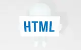 html、css、js中的区别与关系