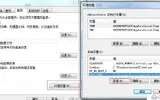 JDK 1.7+Android SDK+IntelliJ IDEA 13+Genymotion 安卓开发环境部署