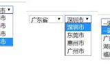 JavaScript实现省市联动效果