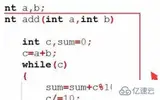 c++设置全局变量的操作步骤