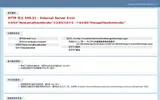 HTTP 错误 500.21 - Internal Server Error PageHandlerFactory-Integrated