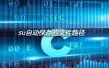 c语言中int代表什么意思