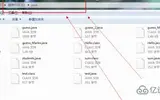 cmd下编译java程序提示找不到文件如何解决