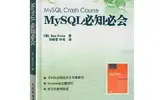 链接mysql的Project build出错解决方法