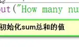 python怎么计算输入数字输出平均数