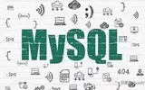 mysql使用都是B+树原因分析