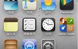 iOS6 beta 初体验