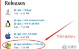 反编译java class文件的流程