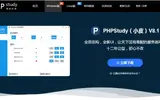 phpstudy搭建本地项目图片教程