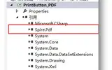 C# 在PDF页面添加打印按钮